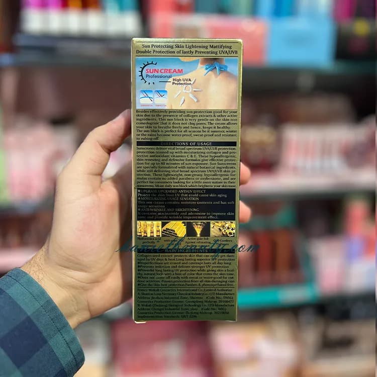 ضد آفتاب کلاژن وکالی بی رنگ SPF 90 (اورجینال) — تصویر ۵