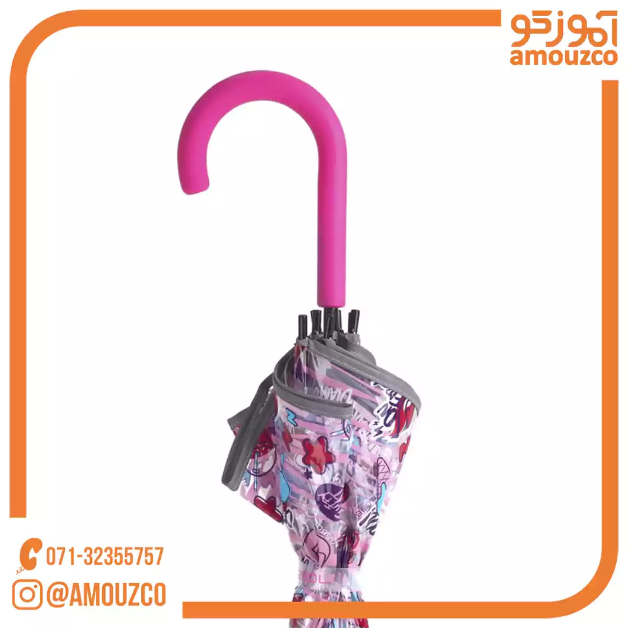 چتر عصایی شفاف Sticker سایز 81cm گابل — تصویر ۶