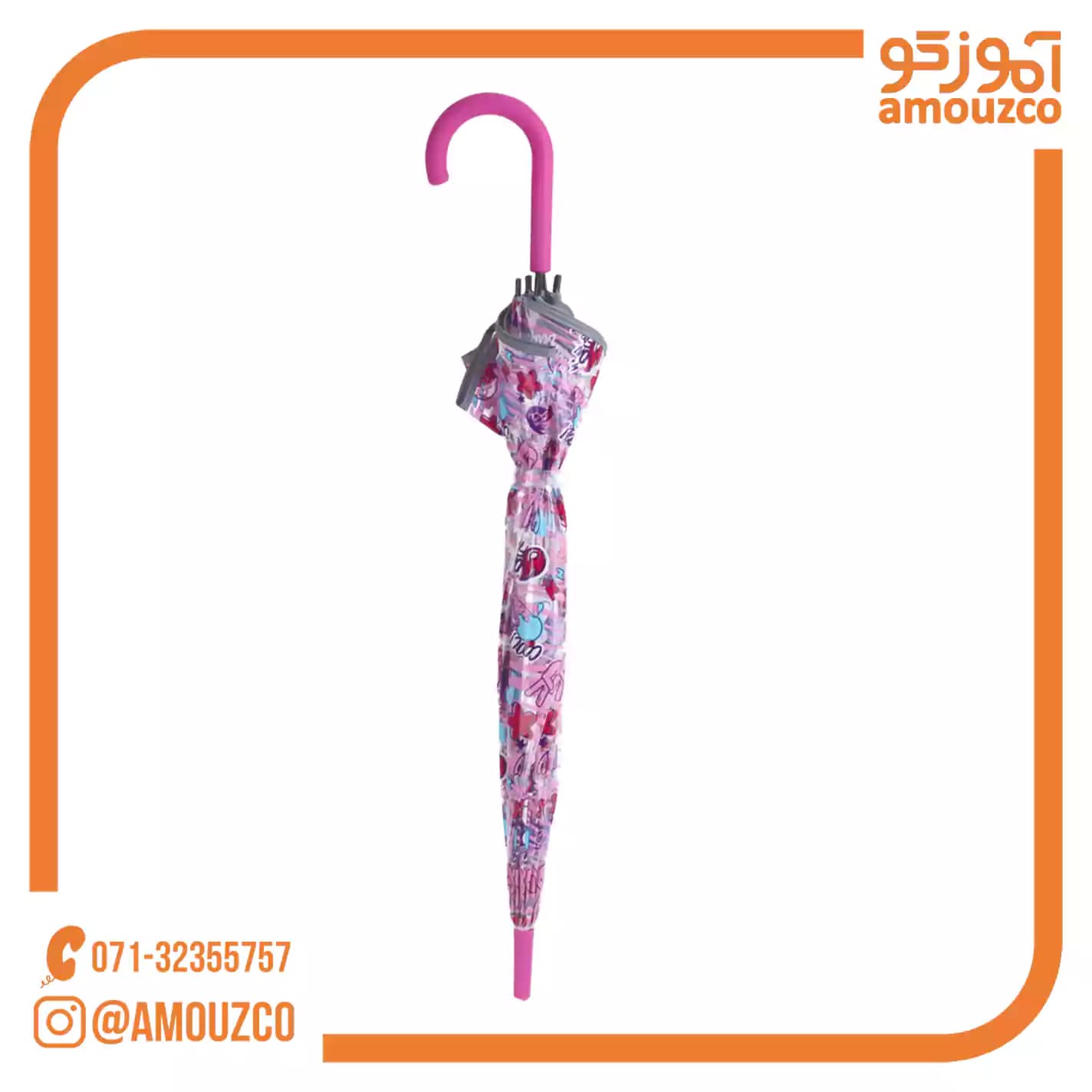چتر عصایی شفاف Sticker سایز 81cm گابل — تصویر ۵