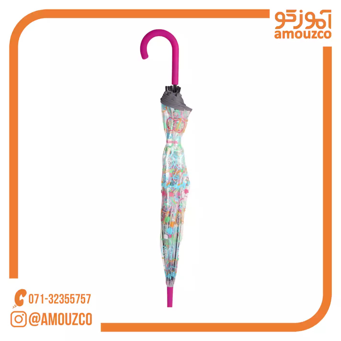 چتر عصایی شفاف Fiori سایز 81cm گابل — تصویر ۵