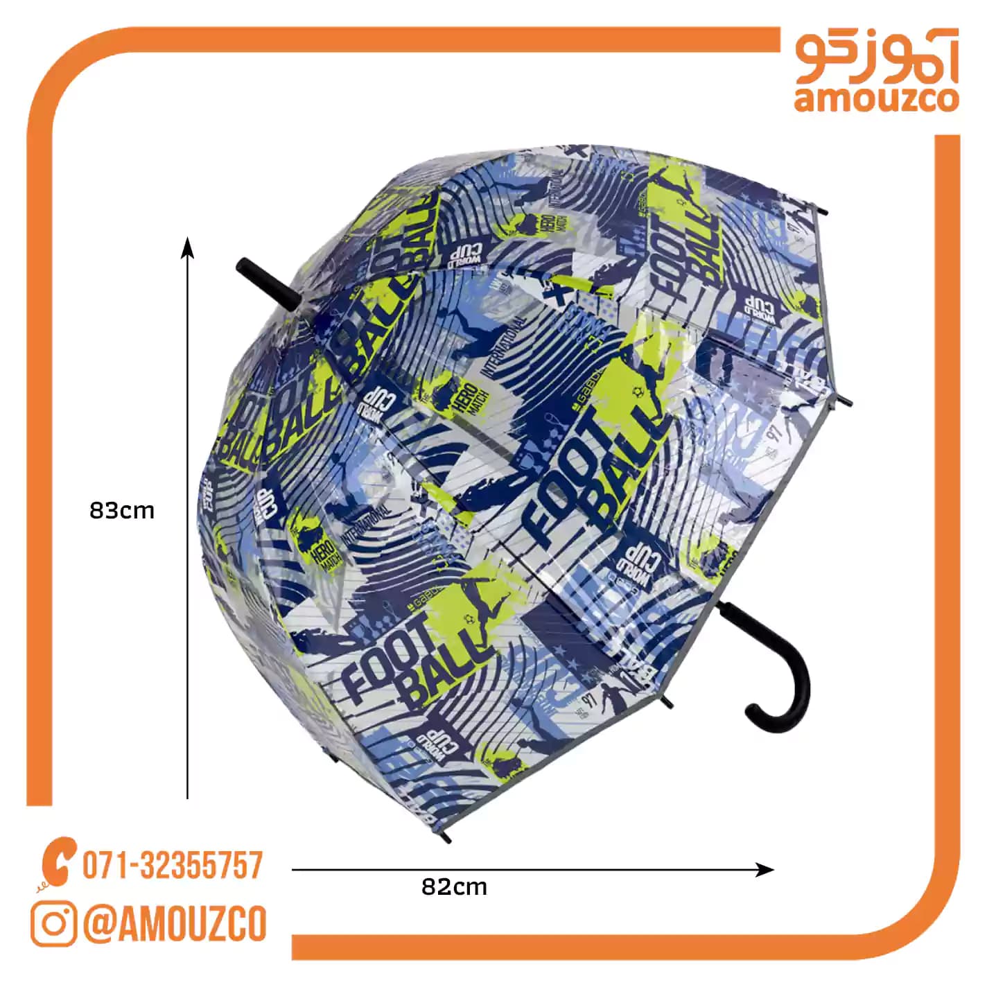 چتر عصایی شفاف Ball سایز 81cm گابل