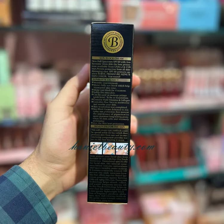 ضد آفتاب کلاژن وکالی رنگی SPF 60 (اورجینال) — تصویر ۶