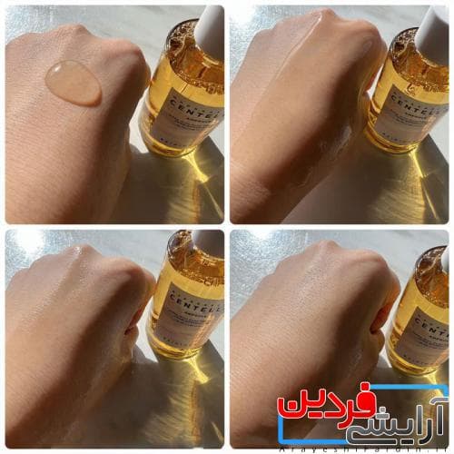 آمپول التیام بخش سنتلا اسکین 100میل SKIN1004 Madagascar Centella — تصویر ۸
