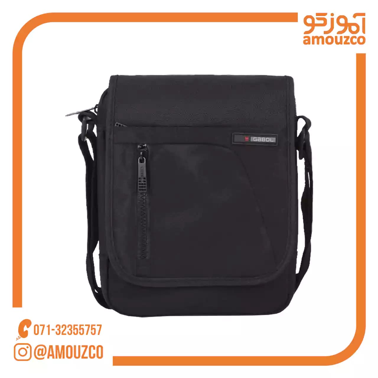 کیف دوشی مردانه Corny Eco سایز 19×24×7 گابل — تصویر ۵