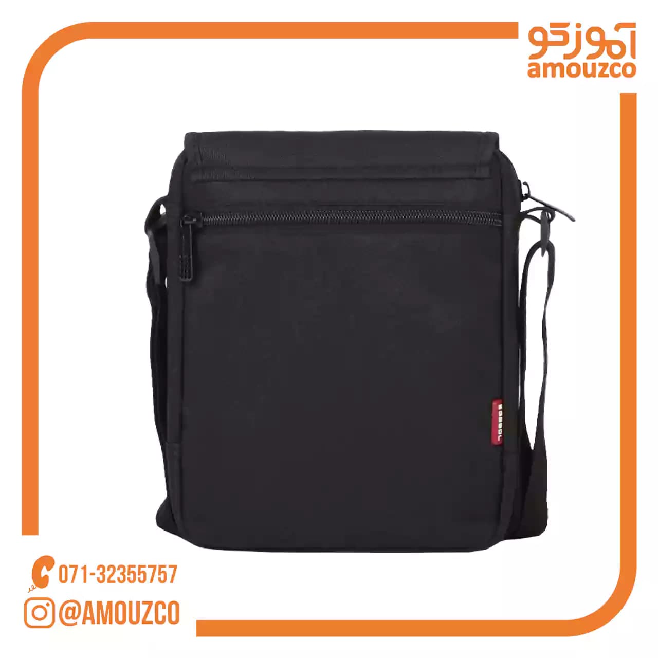 کیف دوشی مردانه Corny Eco سایز 19×24×7 گابل — تصویر ۲