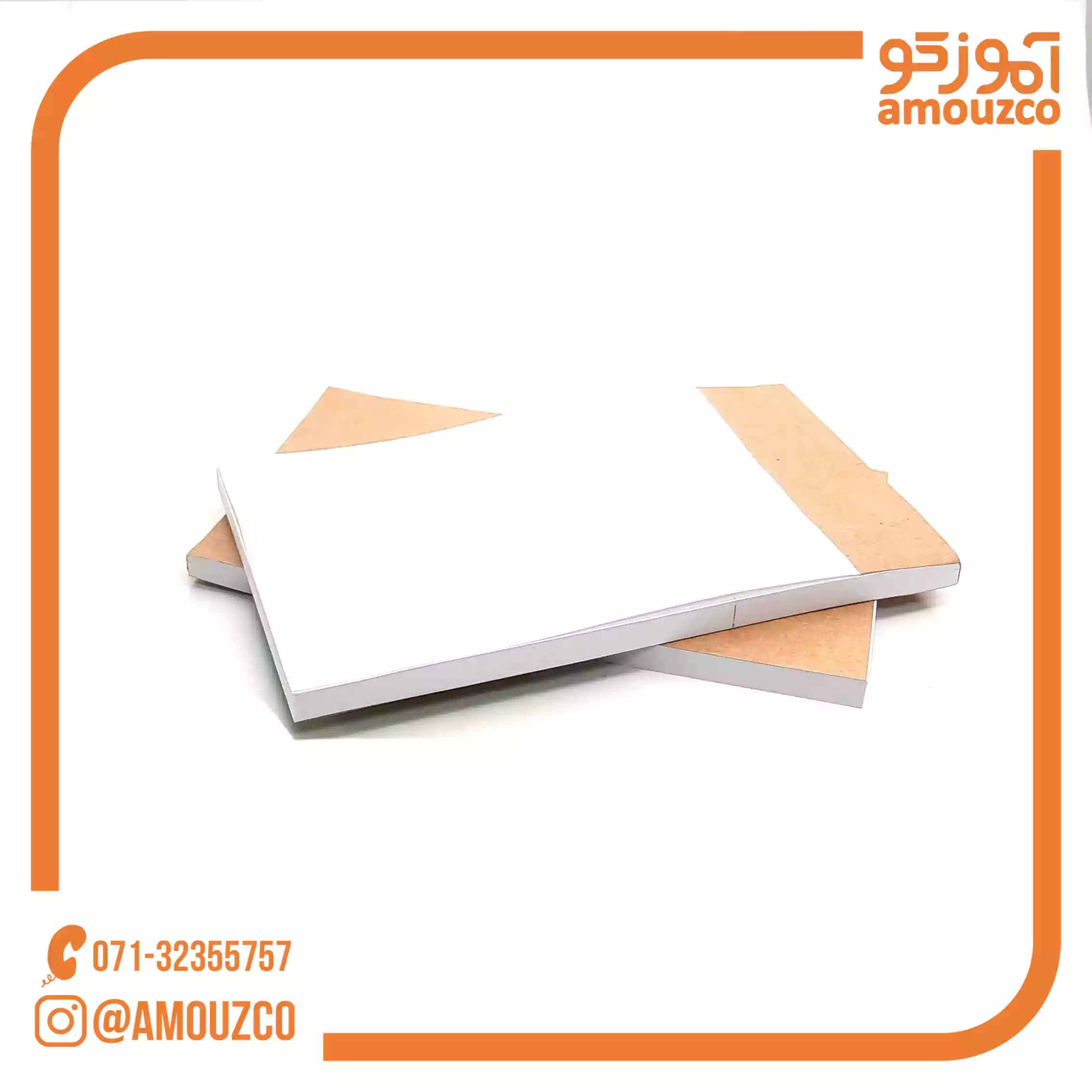 قبض رسید سایز 1/32 — تصویر ۴
