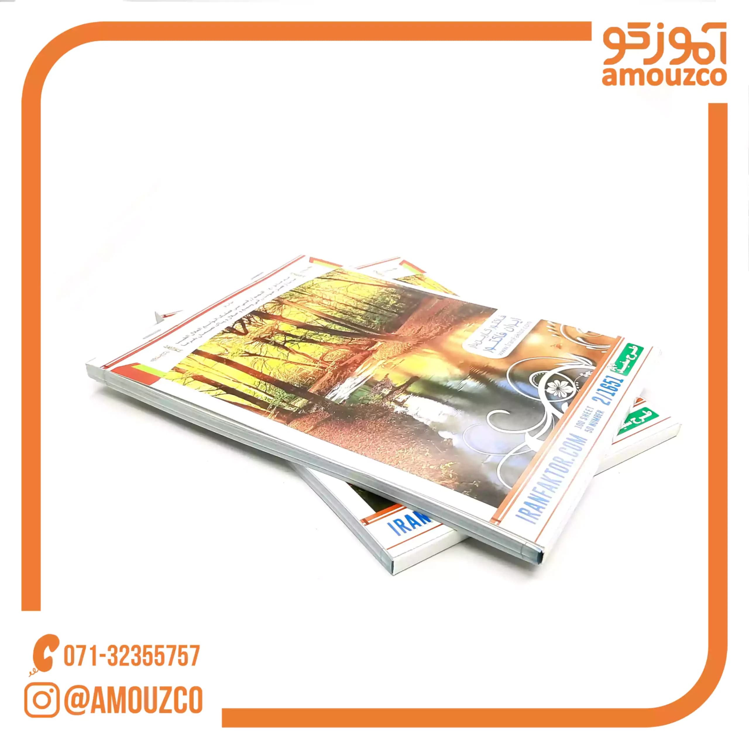 فاکتور فروش کاربن دار (بزرگ)