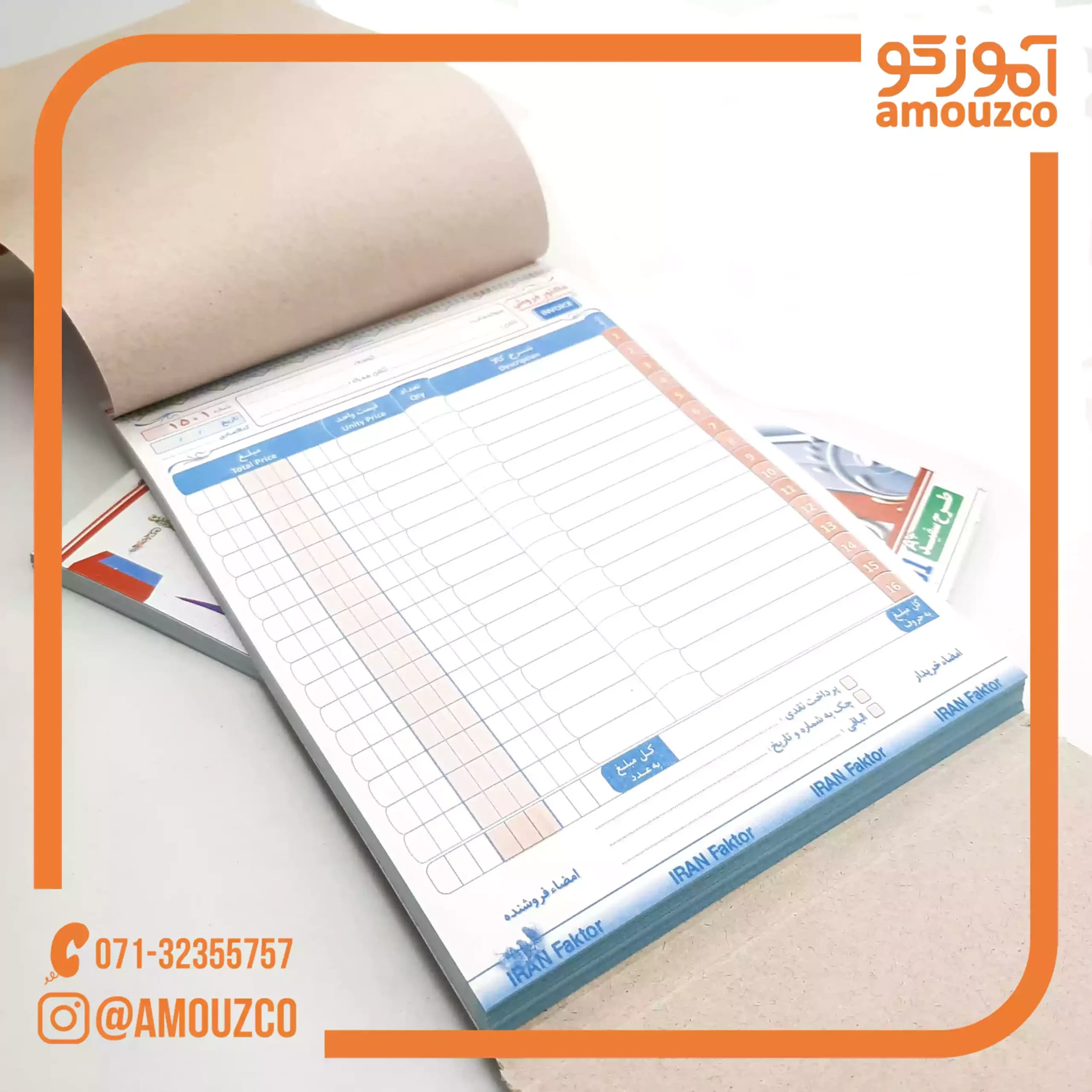 فاکتور فروش کاربن دار (متوسط) — تصویر ۲