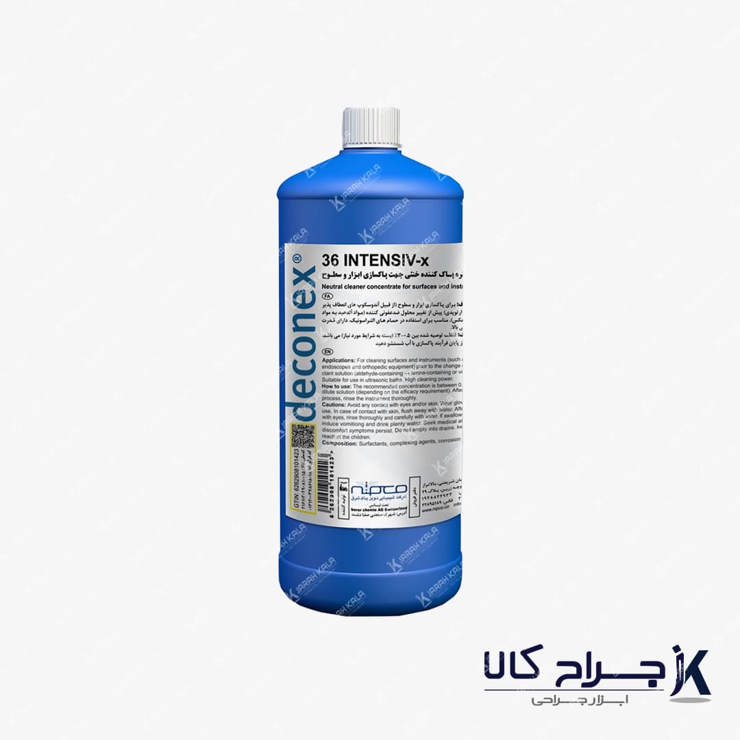 محلول ضدعفونی کننده دکونکس 36 اینتنسیو