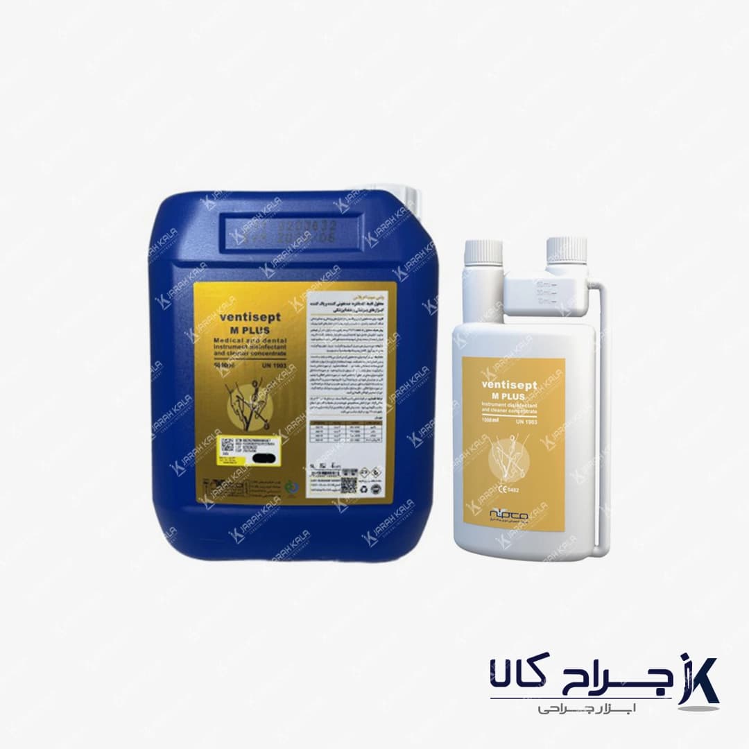محلول ضدعفونی کننده ابزار ونتی سپت ام پلاس