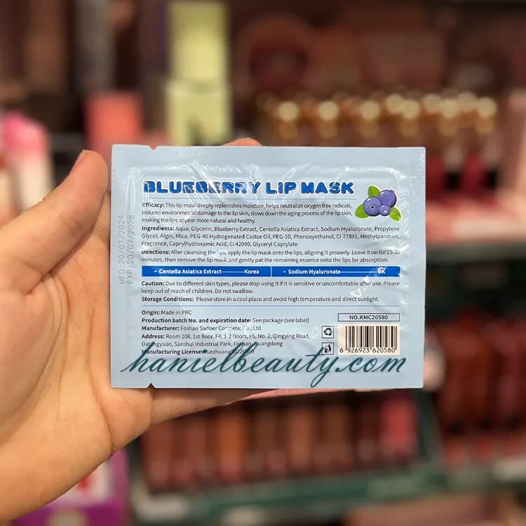 پچ لب کورمسیک (ماسک لب) — تصویر ۳