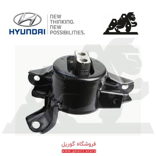 دسته موتور سمت چپ رام هیوندای اکسنت 218301R050 — تصویر ۲