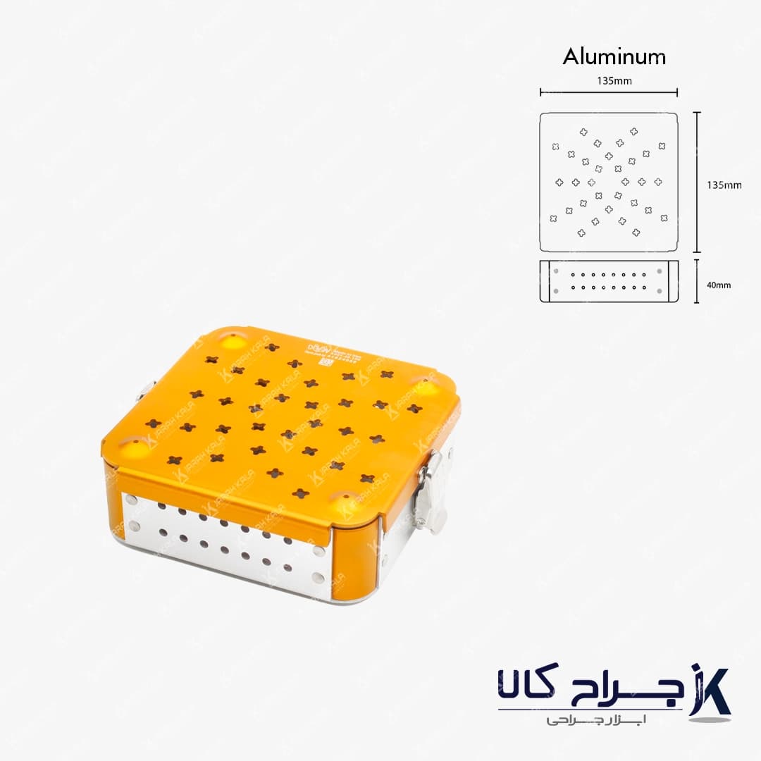 دیش کانتینر آلومینیومی ابزار جراحی Cm 13.5*13.5*4