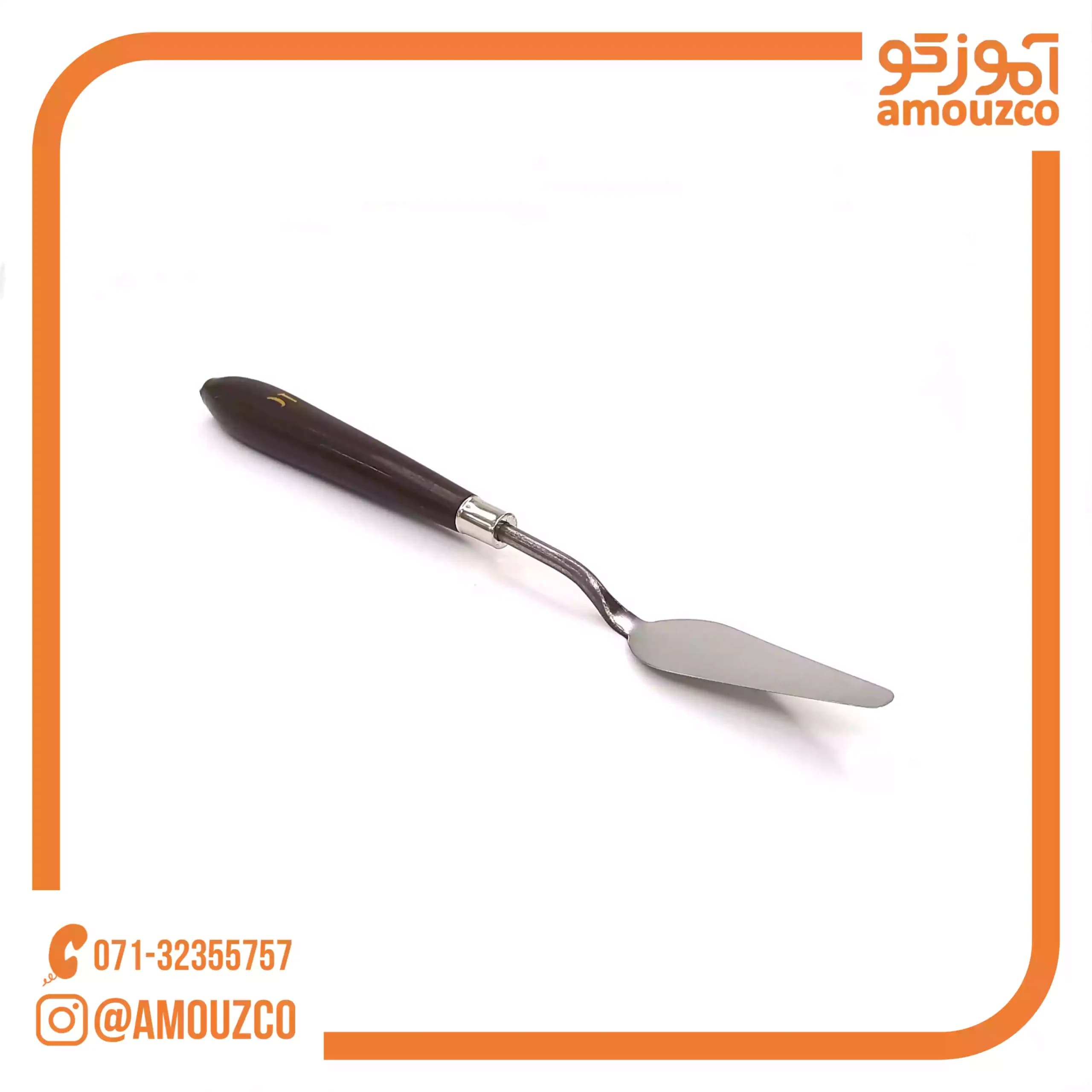 کاردک نقاشی (سایز 10)