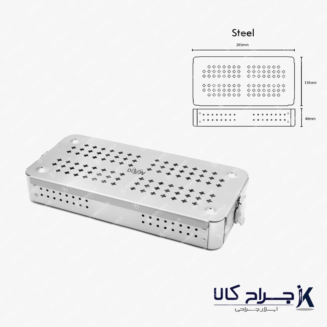 دیش کانتینر استیل ابزار جراحی Cm 28.5*13.5*4