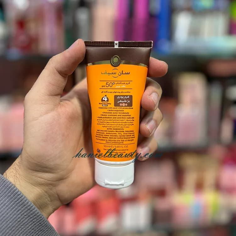 کرم ضد آفتاب رنگی سان سیف Acneic بژ روشن SPF50+ مناسب پوست چرب — تصویر ۸