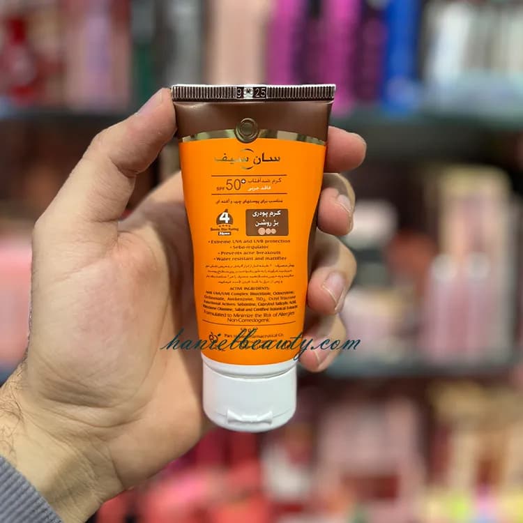 کرم ضد آفتاب رنگی سان سیف Acneic بژ روشن SPF50+ مناسب پوست چرب — تصویر ۳