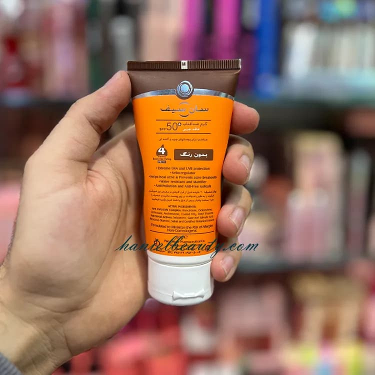 کرم ضد آفتاب سان سیف مدل Invisible SPF50 بی رنگ مخصوص پوست چرب — تصویر ۳