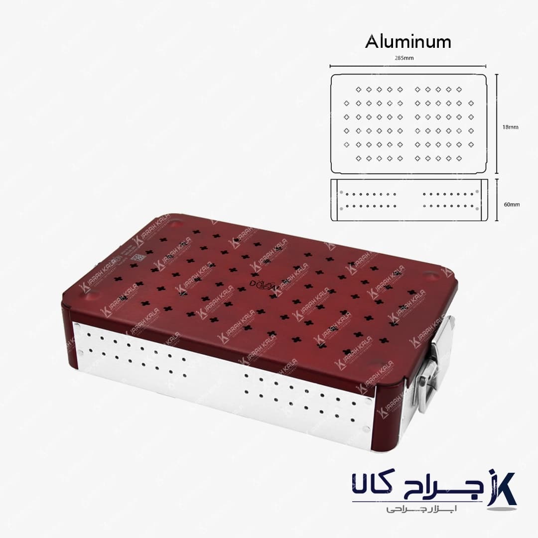 دیش کانتینر آلومینیومی ابزار جراحی Cm 28.5*18*6 — تصویر ۲
