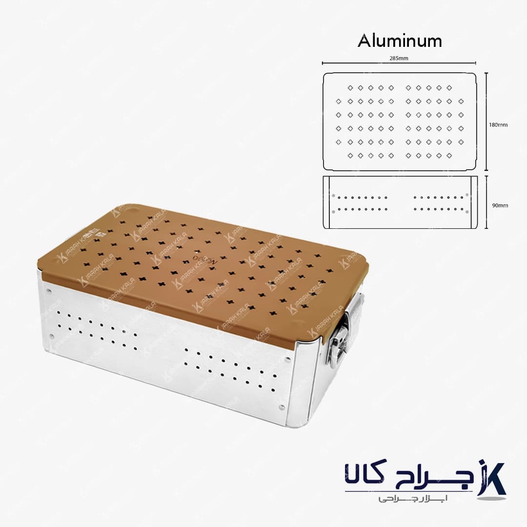 دیش کانتینر آلومینیومی ابزار جراحی Cm 28.5*18*9 — تصویر ۲