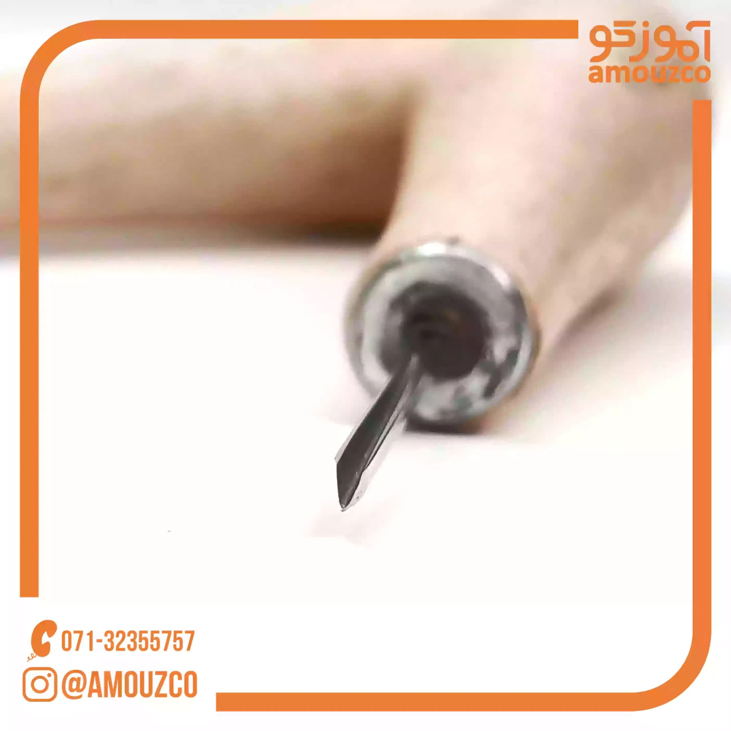 مغار دست ساز چوبی صداقت زاده (شفره V سایز 1) — تصویر ۴