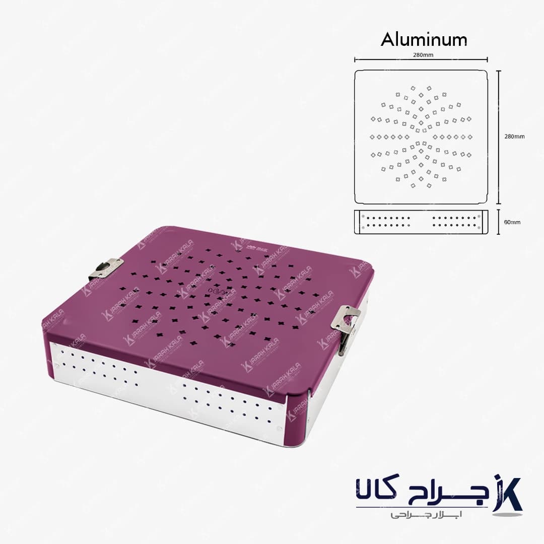 دیش کانتینر آلومینیومی ابزار جراحی Cm 28*28*6