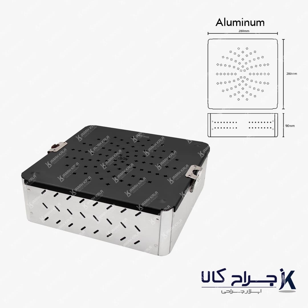 دیش کانتینر آلومینیومی ابزار جراحی Cm 28*28*9
