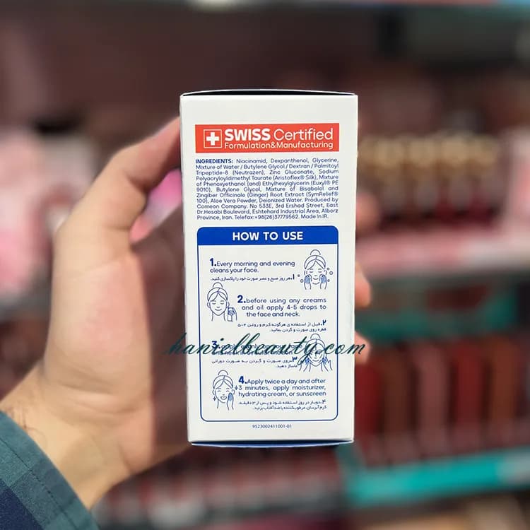 سوپر سرم ضد آکنه و جای جوش کامان Anti Acne حجم 30 میلی‌لیتر — تصویر ۱۲