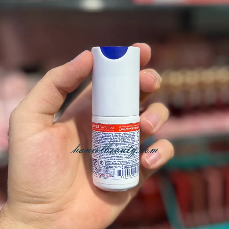 سوپر سرم ضد آکنه و جای جوش کامان Anti Acne حجم 30 میلی‌لیتر — تصویر ۱۰