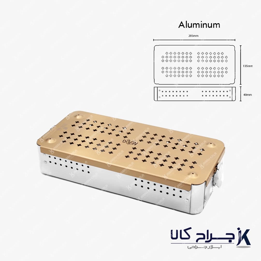 دیش کانتینر آلومینیومی ابزار جراحی Cm 28.5*13.5*4