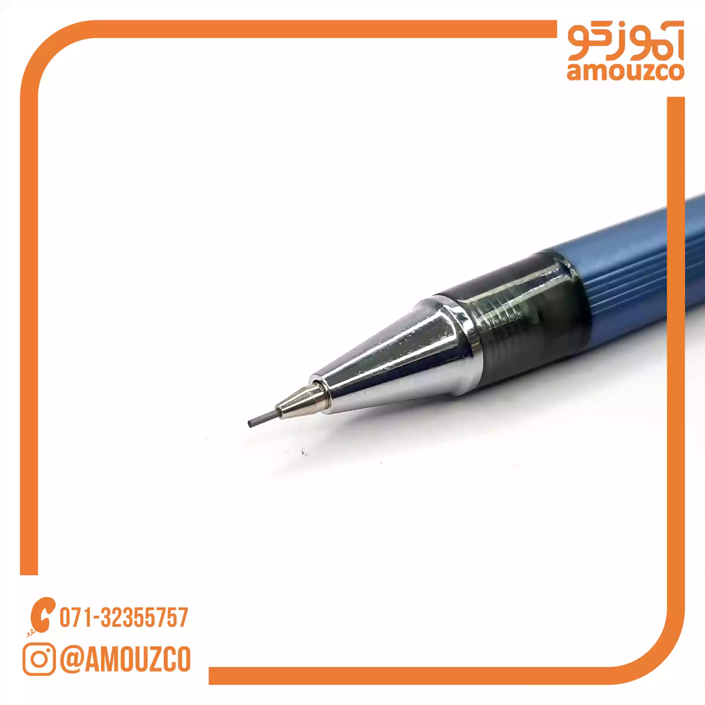 اتود استورم مدل متال (Metal) — تصویر ۶