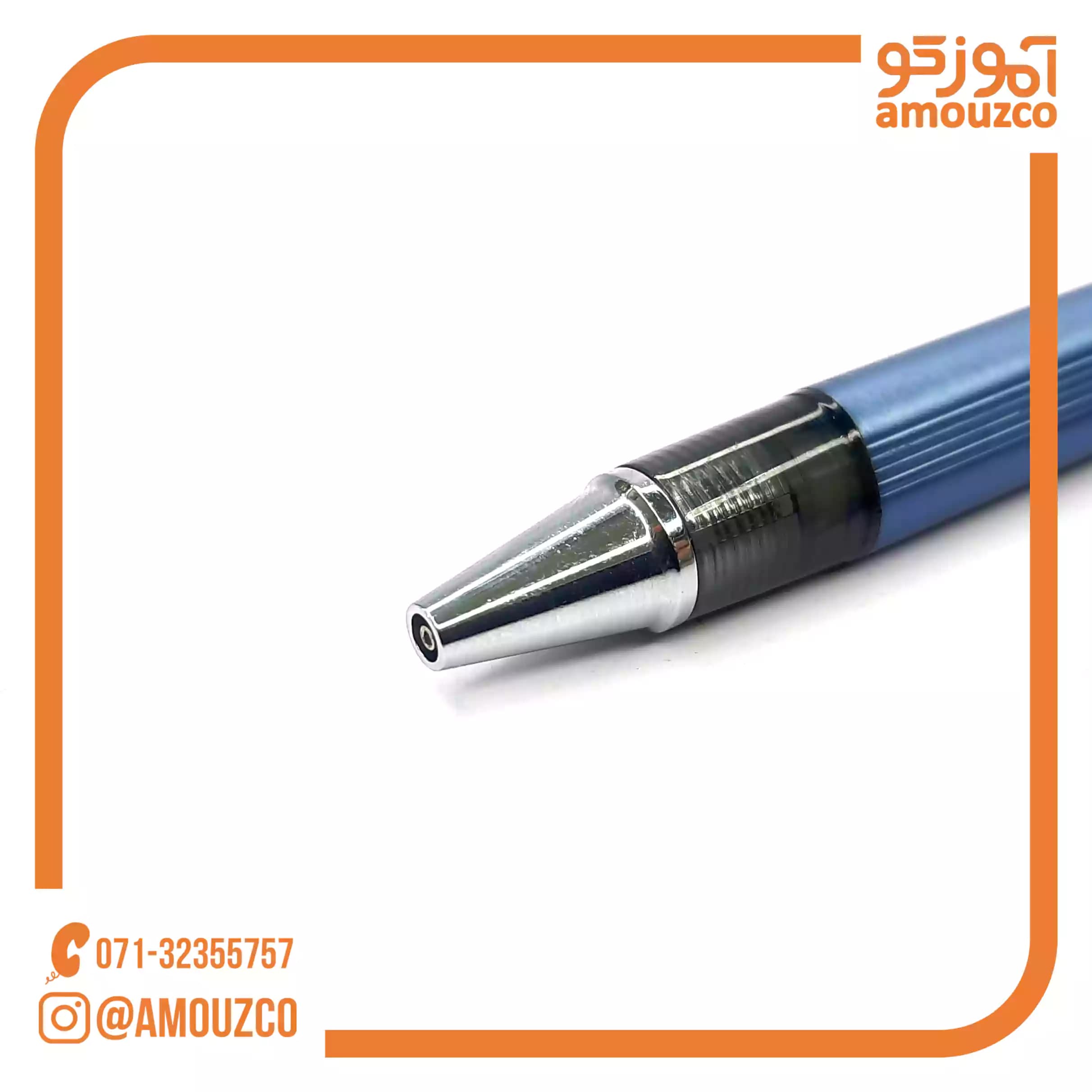 اتود استورم مدل متال (Metal) — تصویر ۳