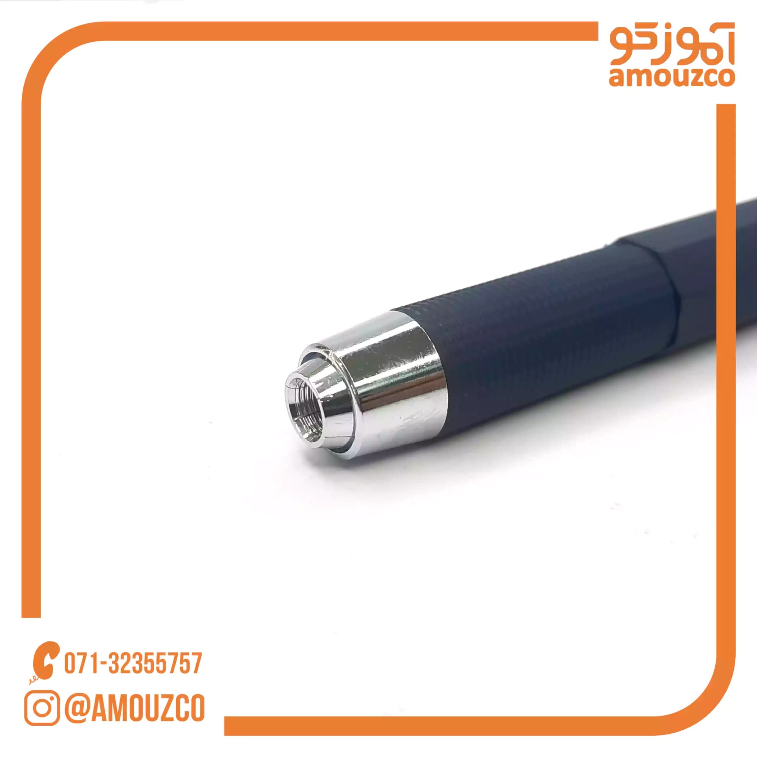 اتود گراف ماریس (5.6mm) — تصویر ۶