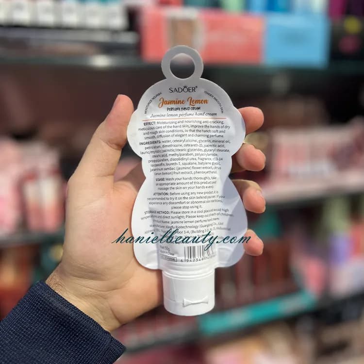 کرم مرطوب کننده دست ادکلنی خرسی سادور — تصویر ۱۰
