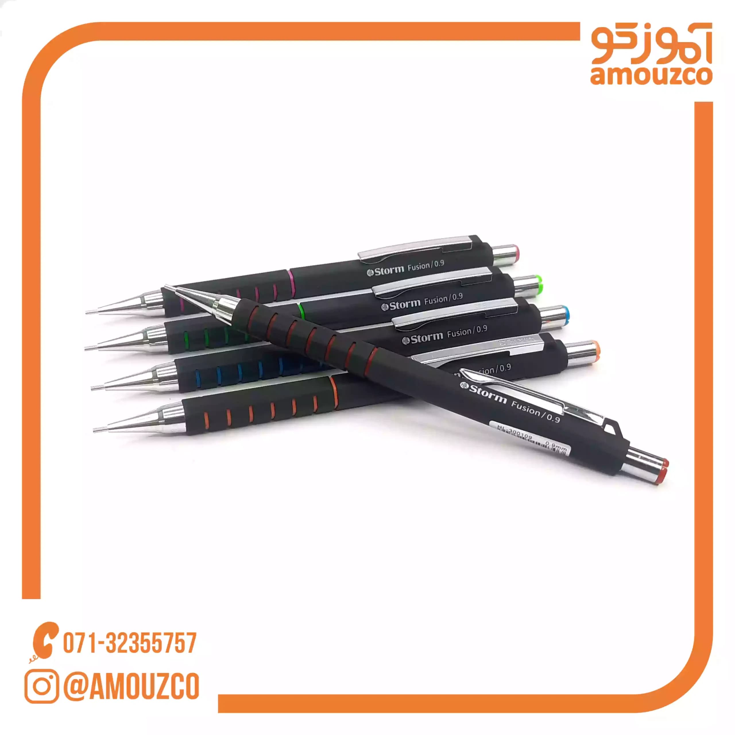 اتود استورم مدل فیوژن (0.9mm) — تصویر ۴