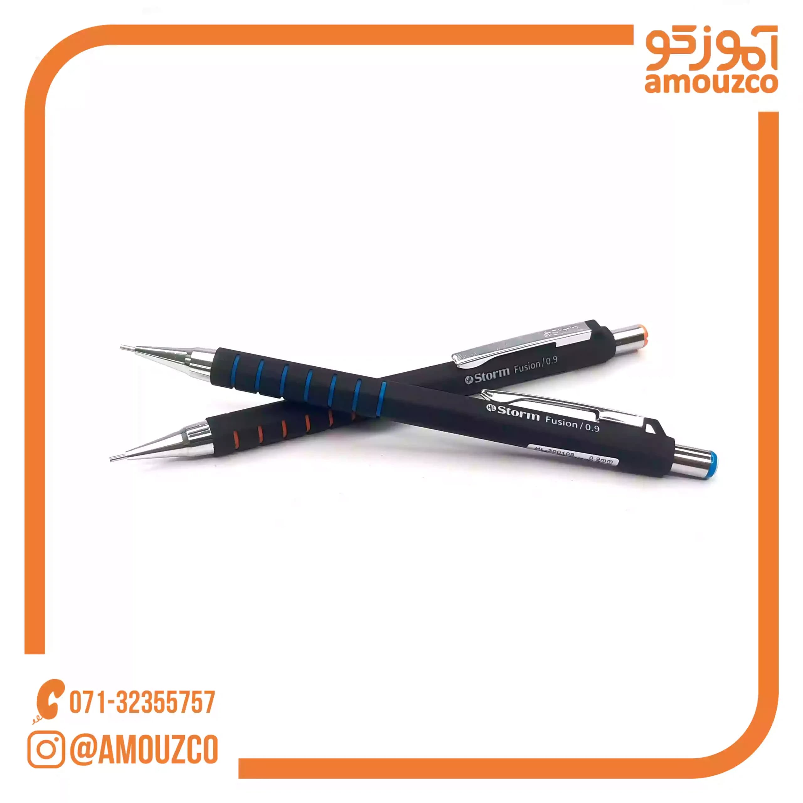 اتود استورم مدل فیوژن (0.9mm) — تصویر ۶