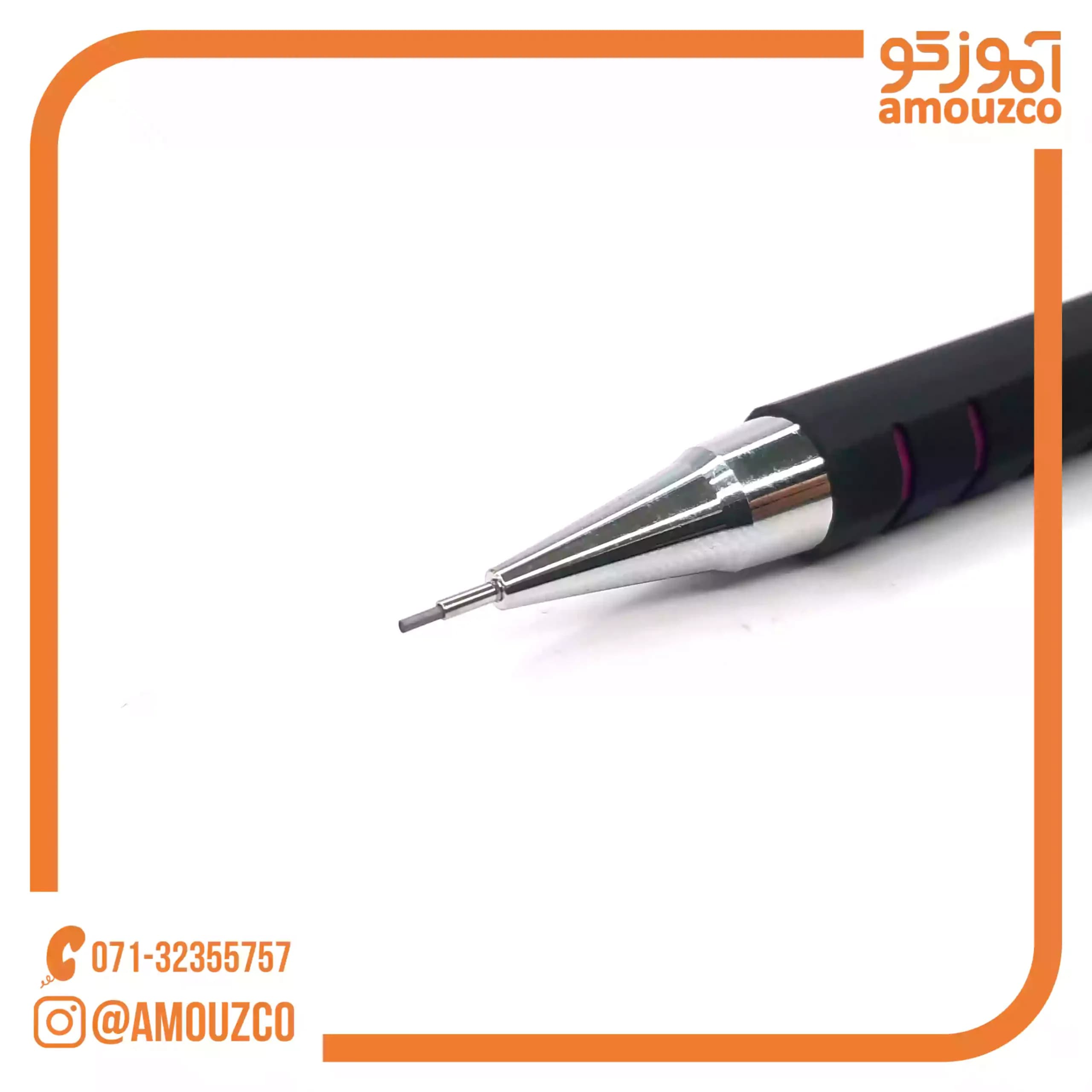 اتود استورم مدل فیوژن (0.7mm) — تصویر ۷