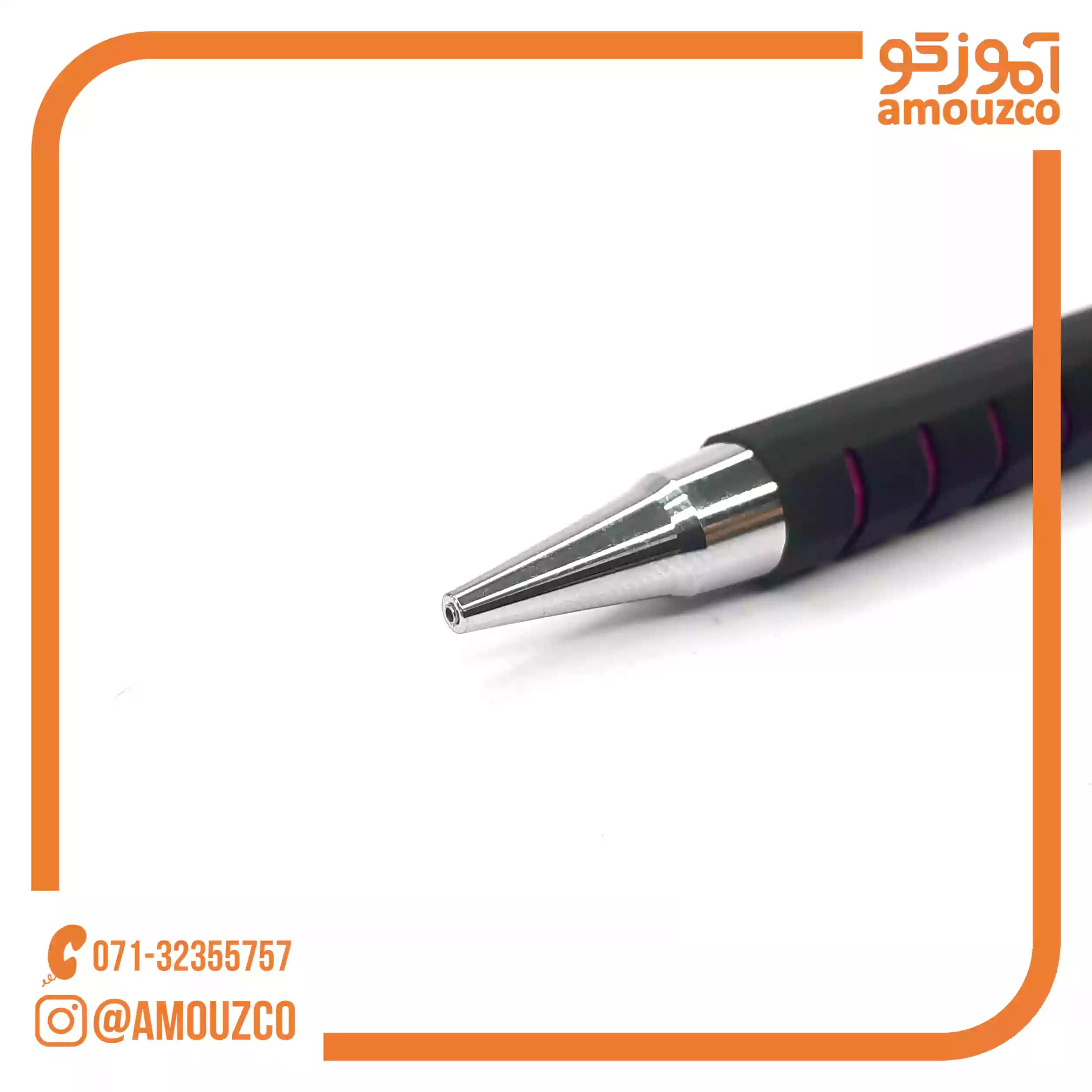اتود استورم مدل فیوژن (0.7mm) — تصویر ۲