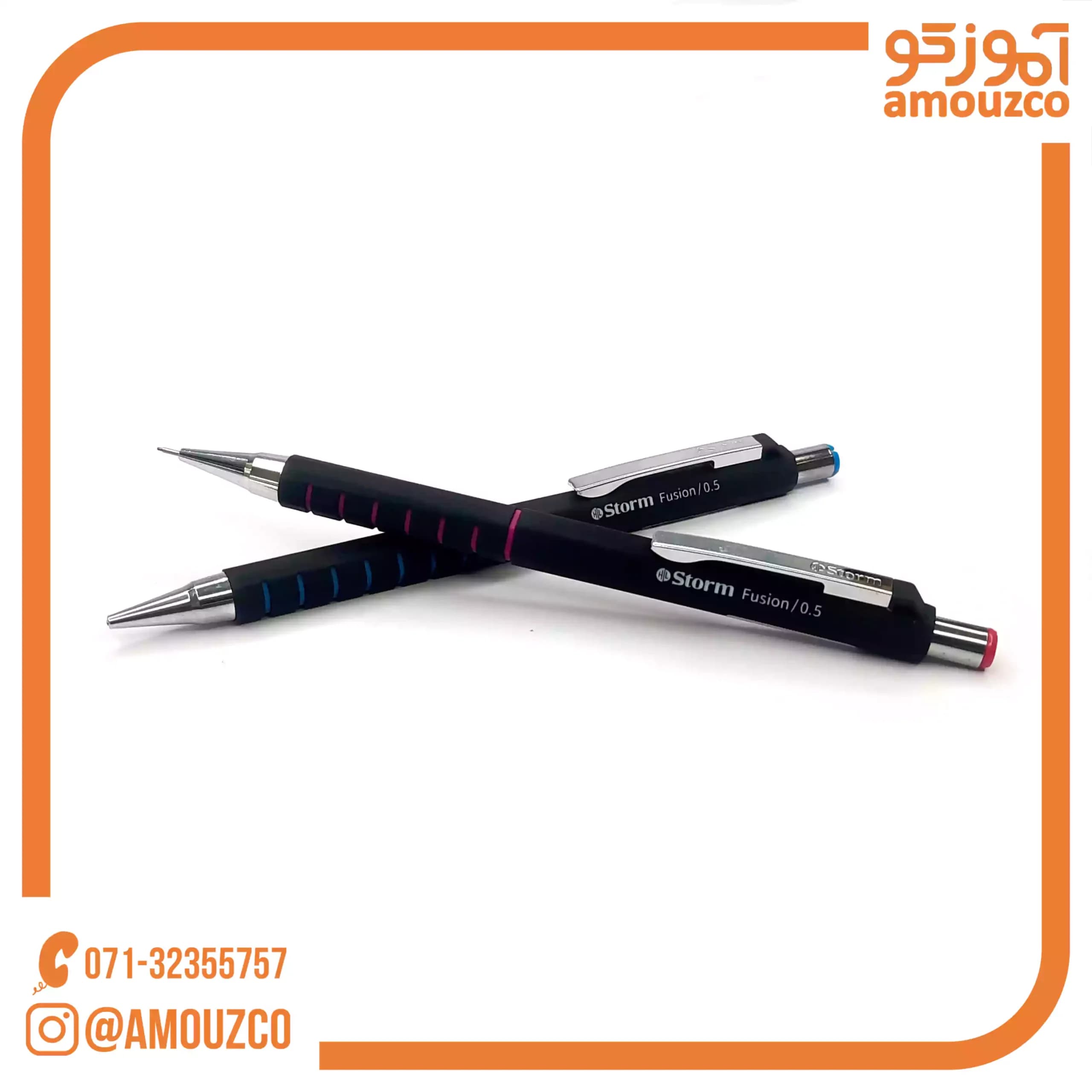 اتود استورم مدل فیوژن (0.5mm) — تصویر ۸