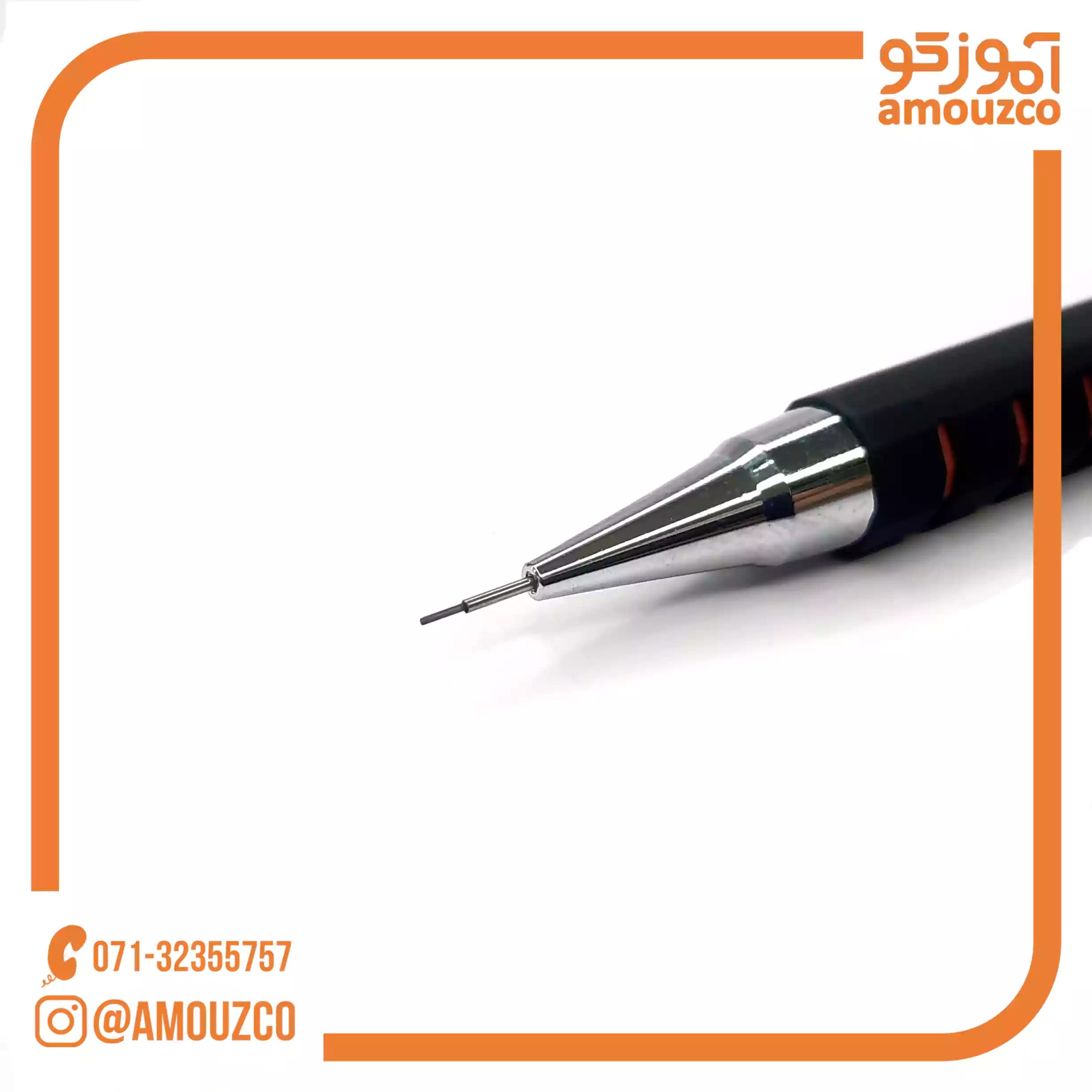 اتود استورم مدل فیوژن (0.3mm) — تصویر ۵
