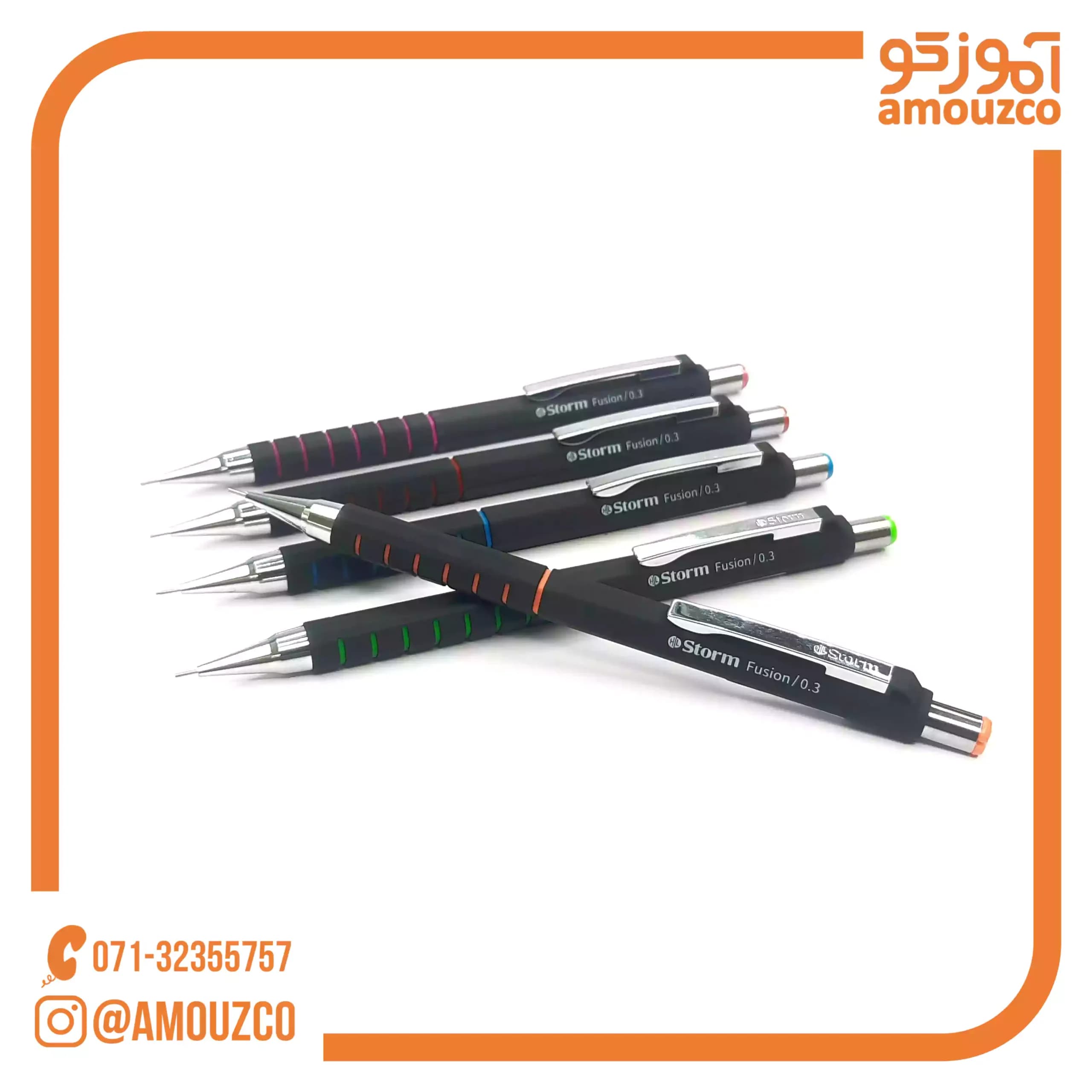 اتود استورم مدل فیوژن (0.3mm) — تصویر ۴