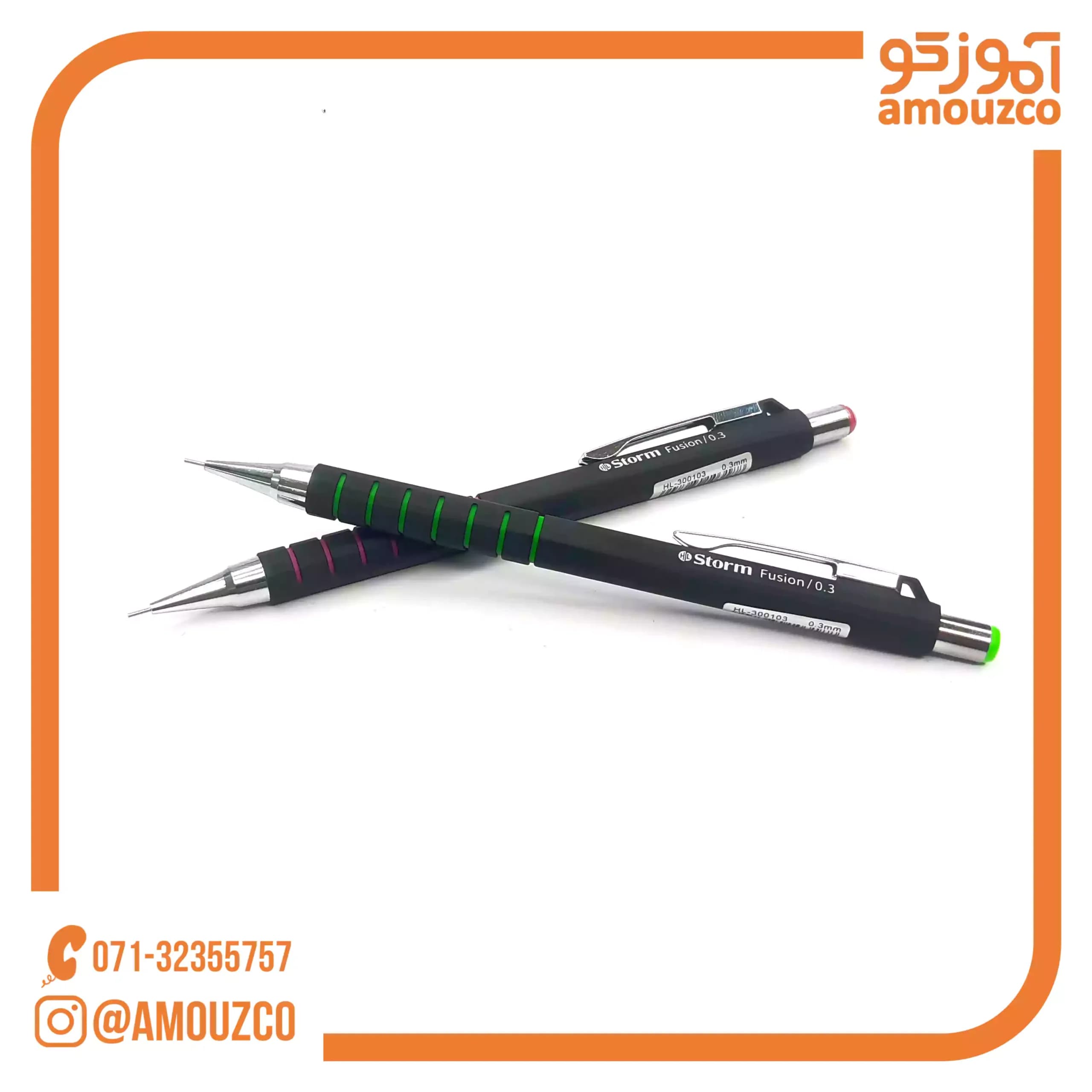 اتود استورم مدل فیوژن (0.3mm) — تصویر ۶