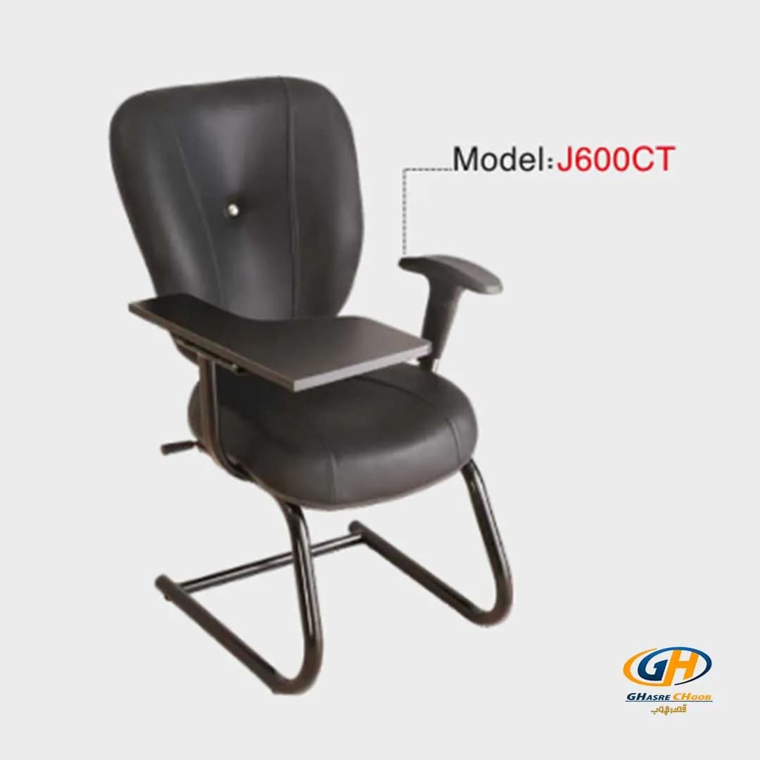 صندلی آموزشی دسته دار مدل J600CT — تصویر ۴