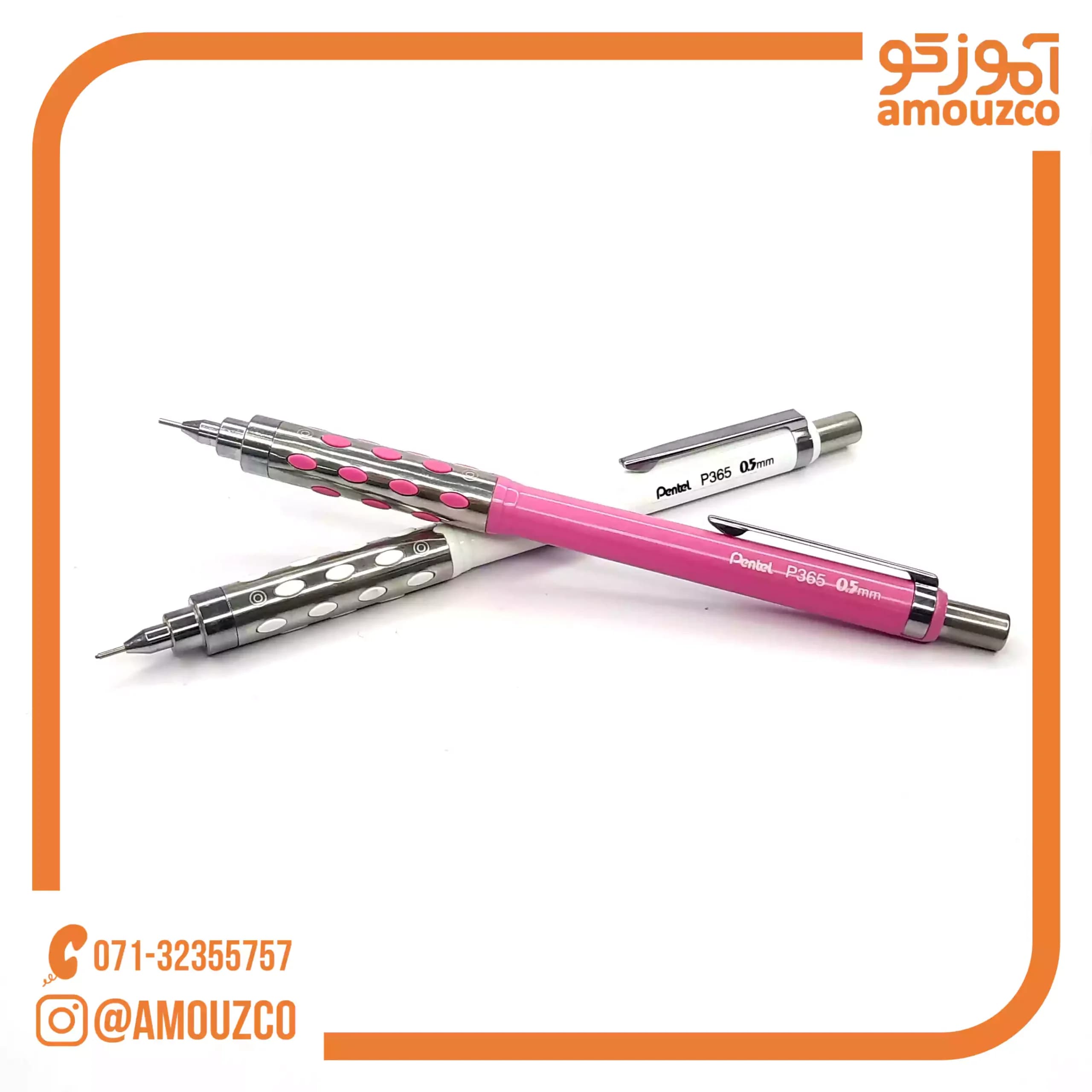 اتود پنتل (0.5mm) مدل P-365 — تصویر ۳