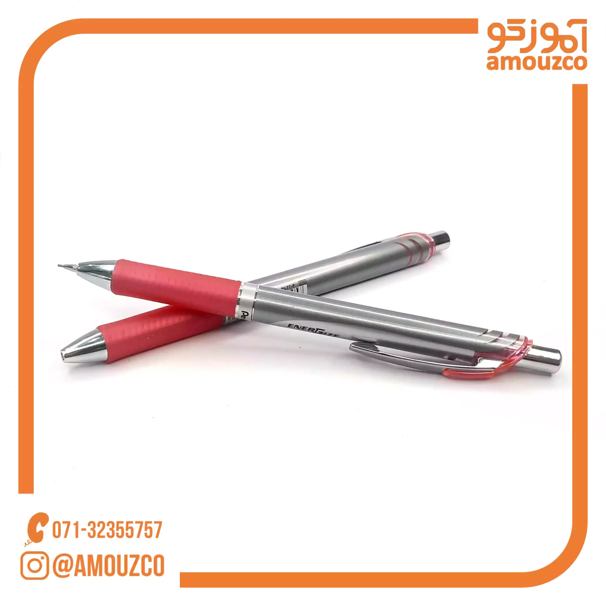 اتود پنتل Energize (0.7mm) مدل PL77P — تصویر ۴