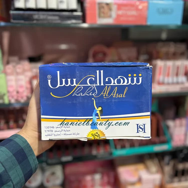 مام کرمی ضد تعریق شهد العسل با ماندگاری بالا حجم 50 گرم — تصویر ۶
