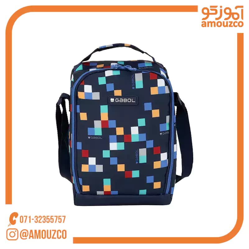 کیف غذا Cubik سایز 19×27×12 گابل (2025)