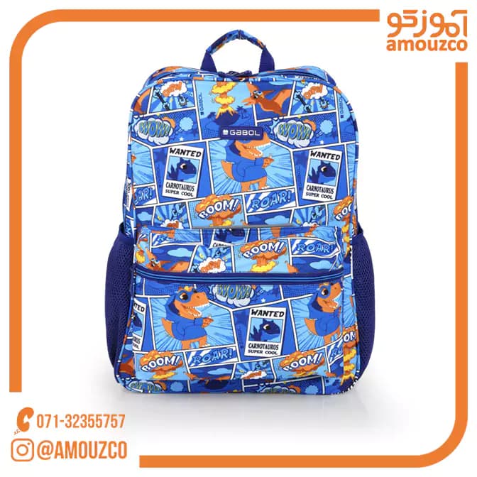 کوله پشتی Dino سایز 32×44×15 گابل (2025)