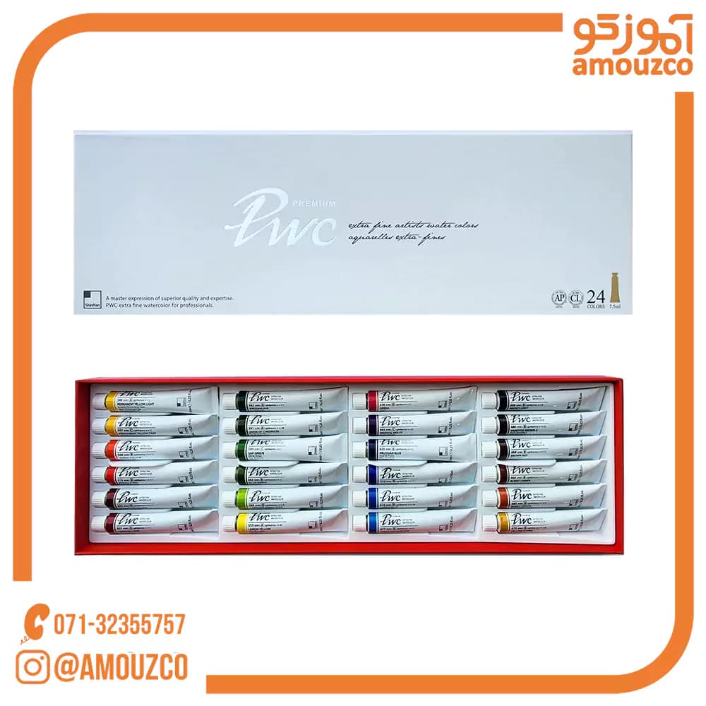 آبرنگ تیوپی(7.5ml) 24 رنگ shinhan مدل Pwc