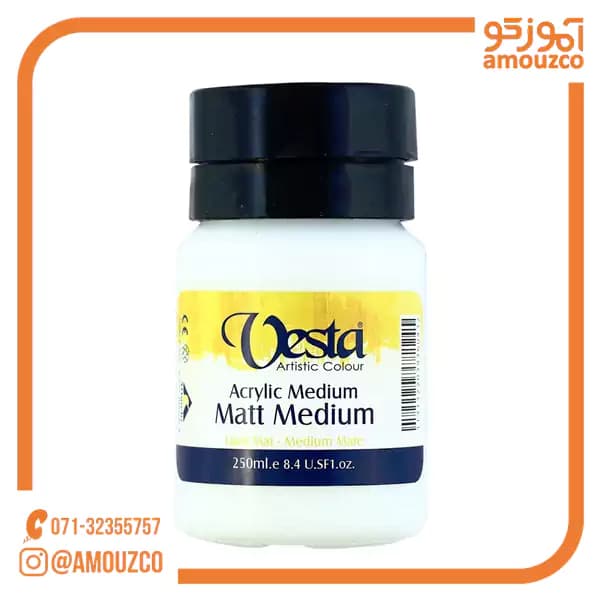 مدیوم مات 250 میل اکریلیک وستا